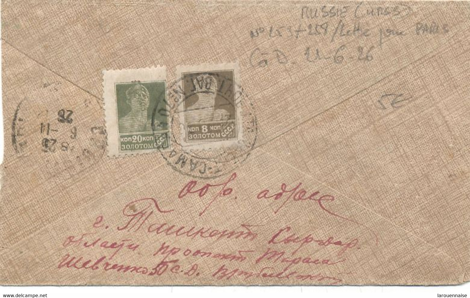 RUSSIE  ( U R S S ) N° 253 + N°258  / LETTRE  Pour PARIS -C à D  MOSCOU / 21-6-26 - Cartas & Documentos