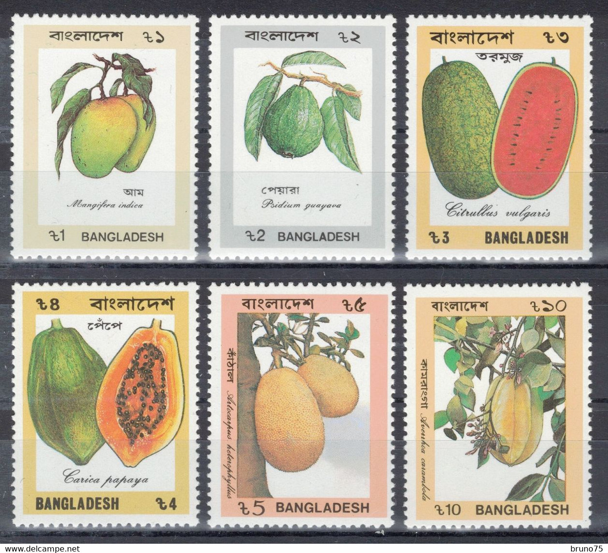 Bangladesh - YT 311-316 ** MNH - 1990 - Fruits - Bangladesh