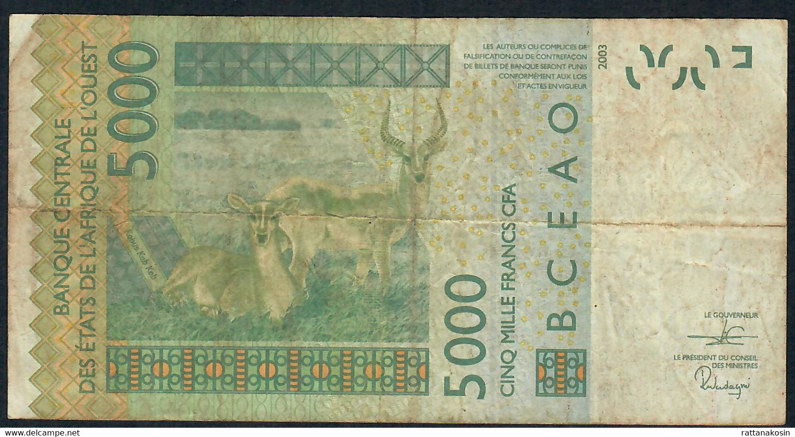 W.A.S. NIGER P617Hs 5000 FRANCS (20)19 2019 Signature 43 FINE - Stati Dell'Africa Occidentale