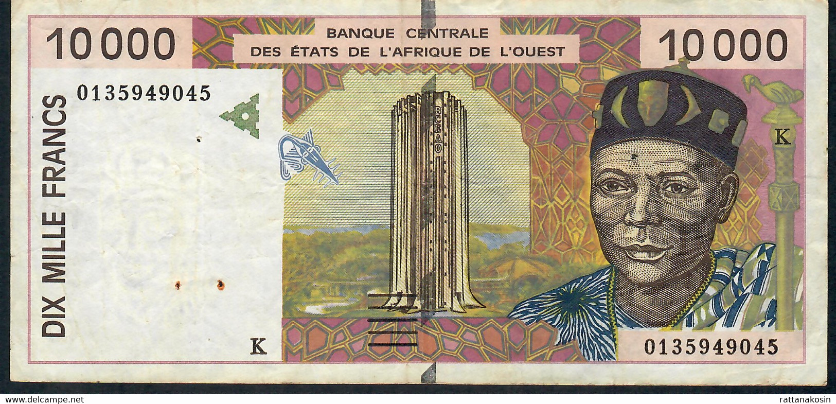 W.A.S. SENEGAL P714Kj  10000 Or 10.000 FRANCS (20)01 2001 FINE - Westafrikanischer Staaten