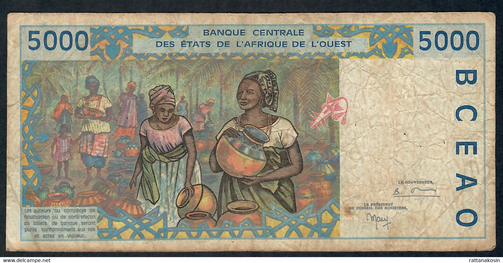 W.A.S. Ivory Coast  P113Ai  5000  FRANCS (19)99 Or 1999  FINE - West African States