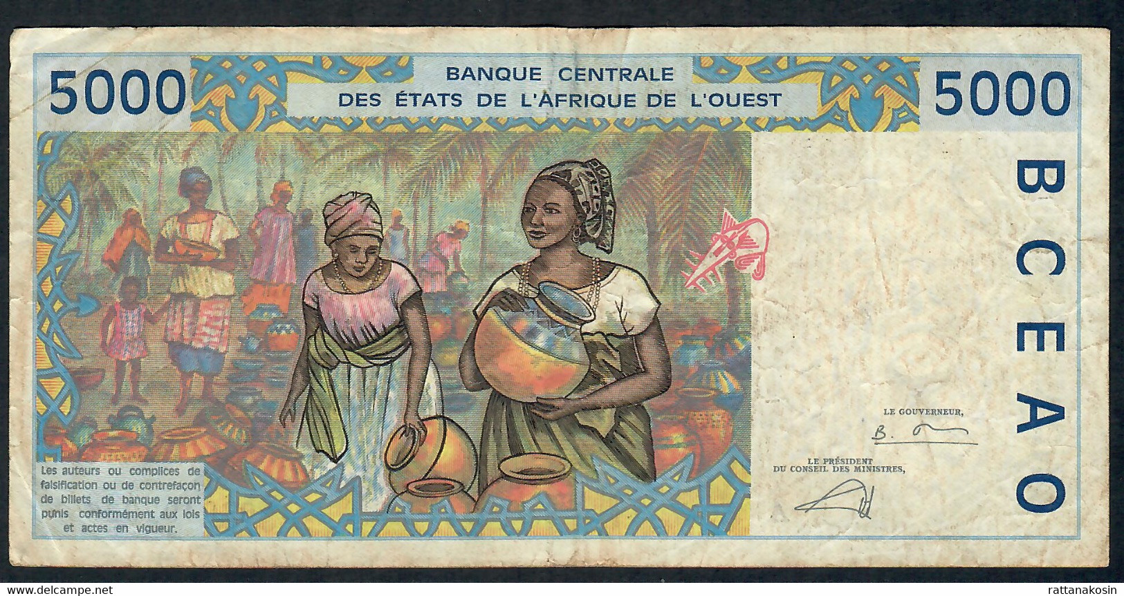 W.A.S. Ivory Coast  P113Am  5000  FRANCS (20)03 2003  VF NO P.h. - West African States