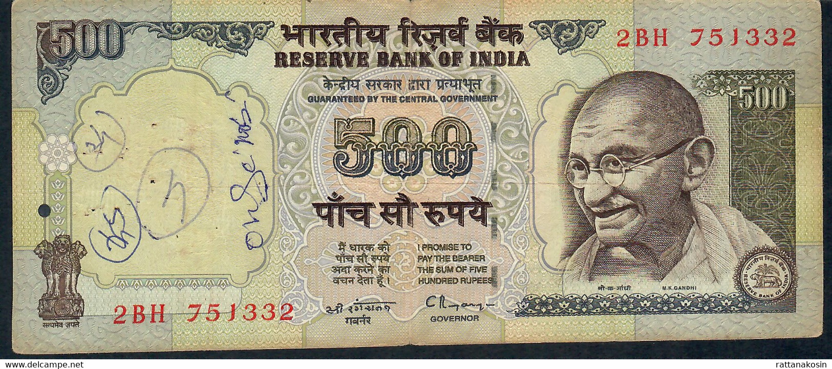 INDIA P92a 500 RUPEES 1997 #2BH Signature 17 FINE Writings - Inde