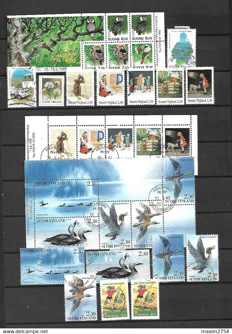 FINLANDIA - 1993 - ANNATA COMPLETA USATA - Used Stamps