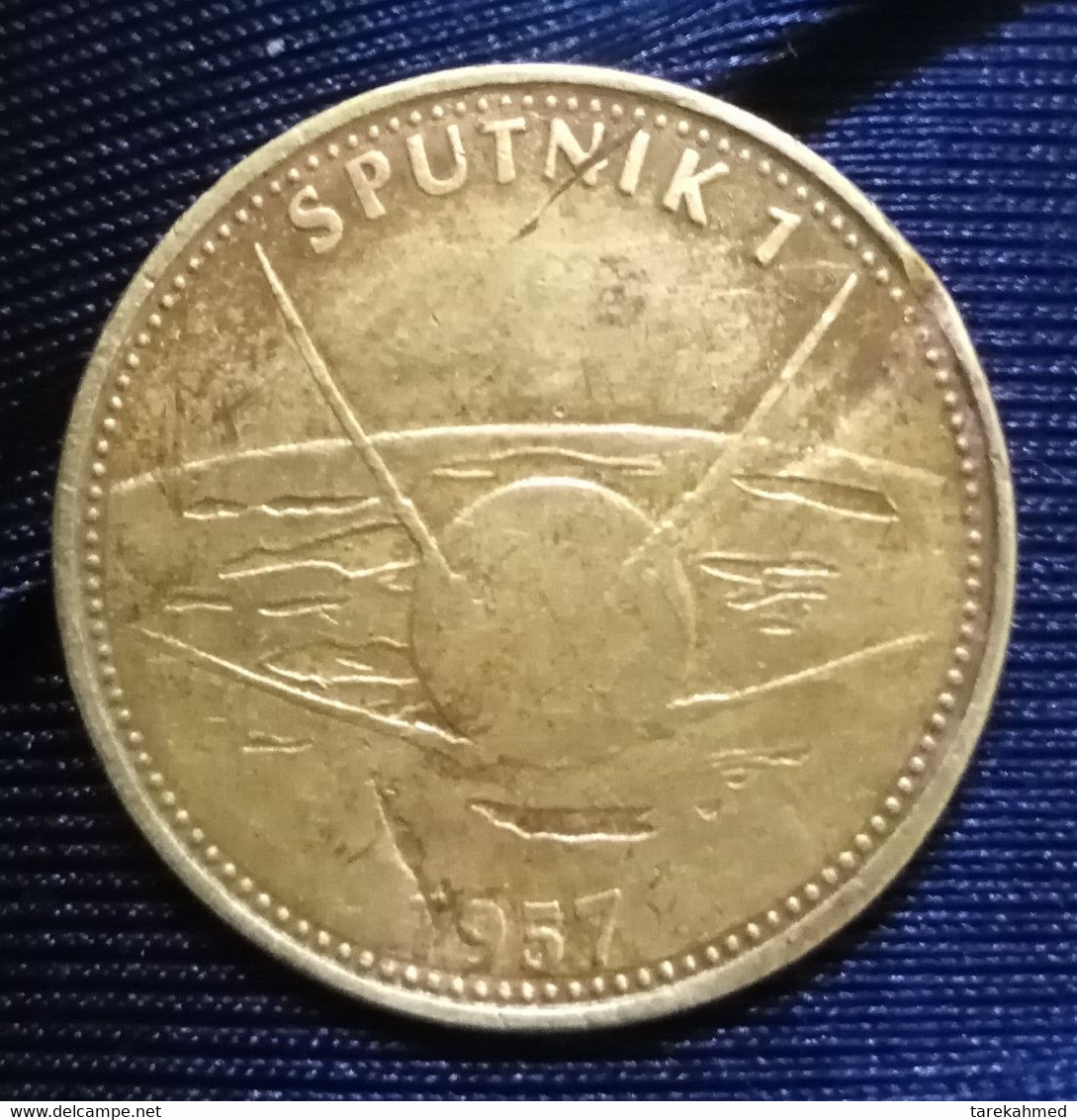 Token Of Shell, Sputnik 1, Agouz - Professionnels / De Société