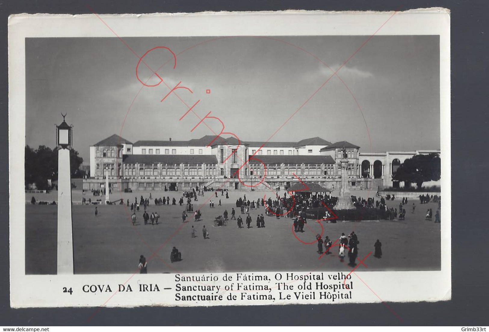 Cova Da Iria - Santuário De Fátima, O Hospital Velho - Fotokaart - Santarem