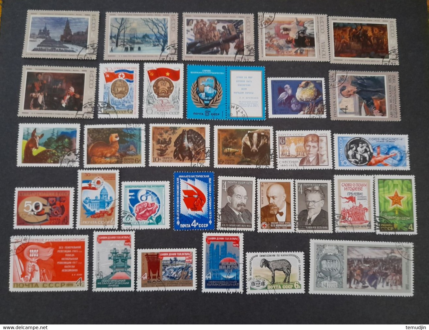 U.R.S.S. 1975 Et 1976 : 2 Années Complètes Yv. Timbres Oblitérés° Avec Blocs - Full Years