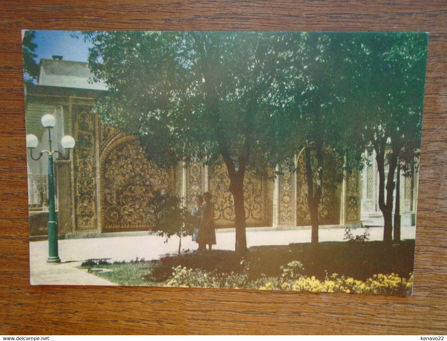 Iran , Tehran , Golestan Palace - Iran