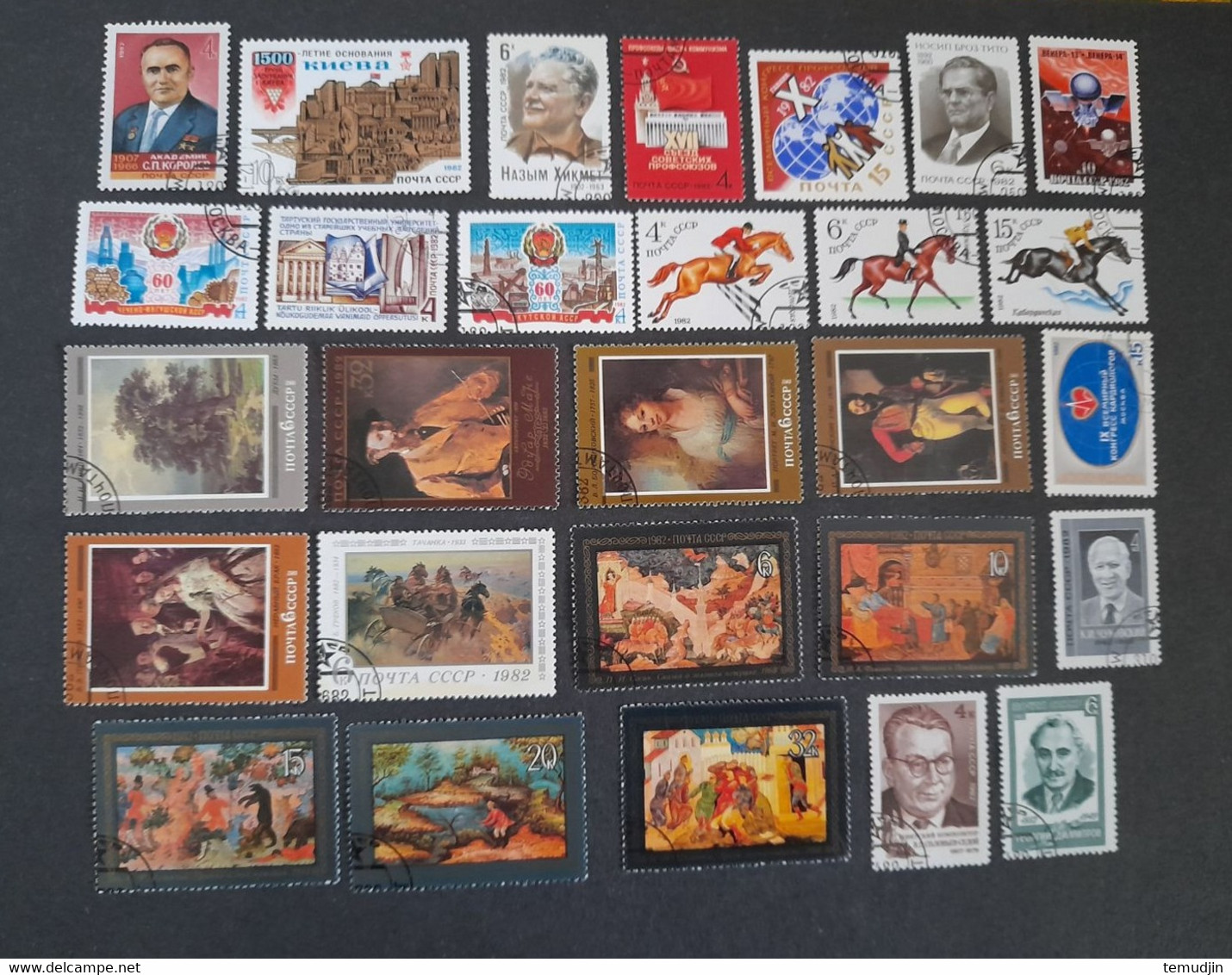 U.R.S.S. 1982 Et 1983: 2 Années Complètes Yv. Timbres Oblitérés° Avec Blocs - Años Completos