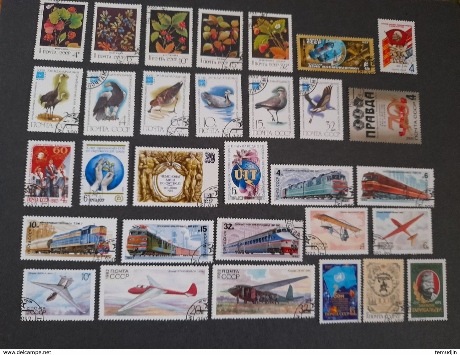 U.R.S.S. 1982 Et 1983: 2 Années Complètes Yv. Timbres Oblitérés° Avec Blocs - Full Years