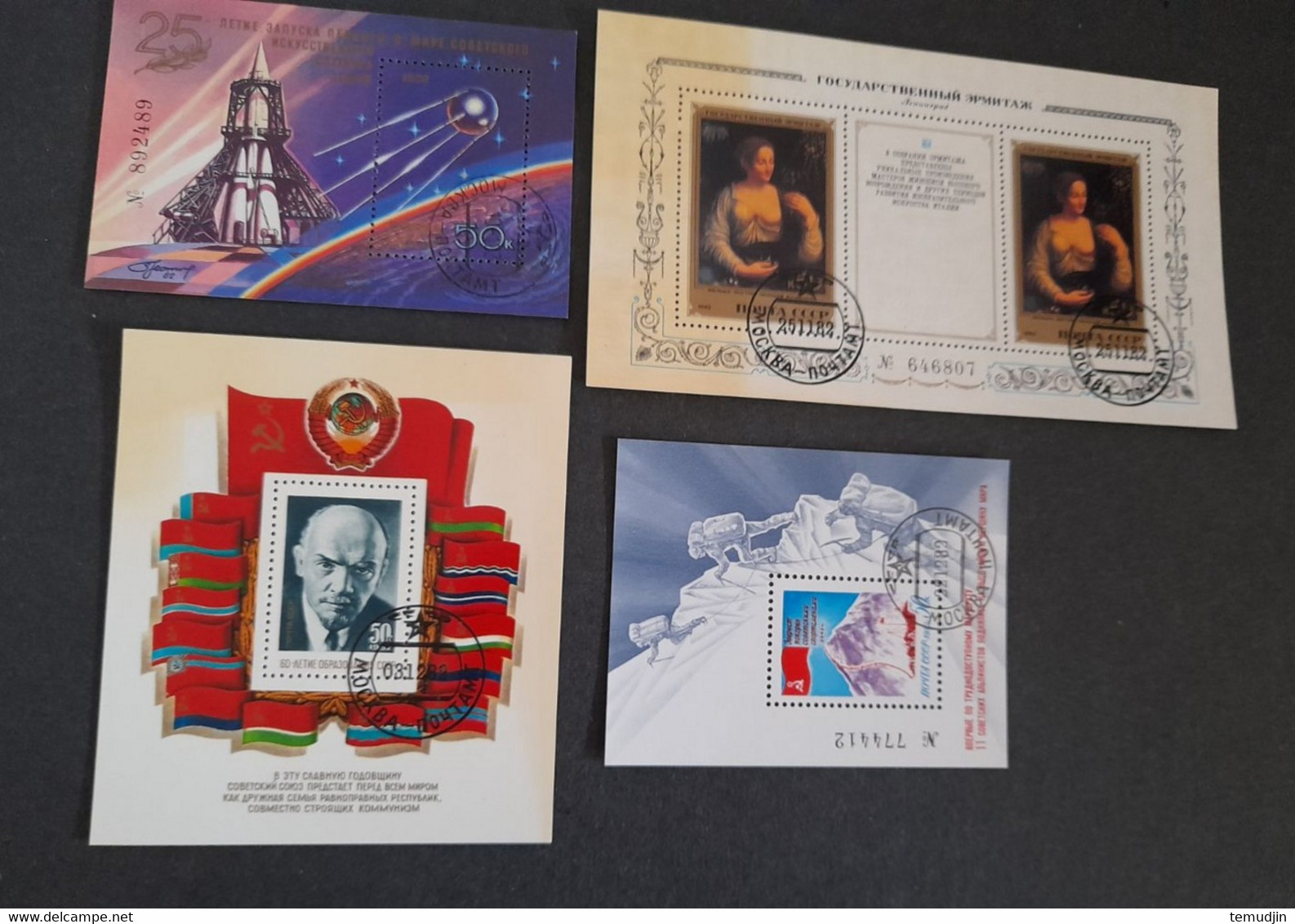 U.R.S.S. 1982 Et 1983: 2 Années Complètes Yv. Timbres Oblitérés° Avec Blocs - Full Years