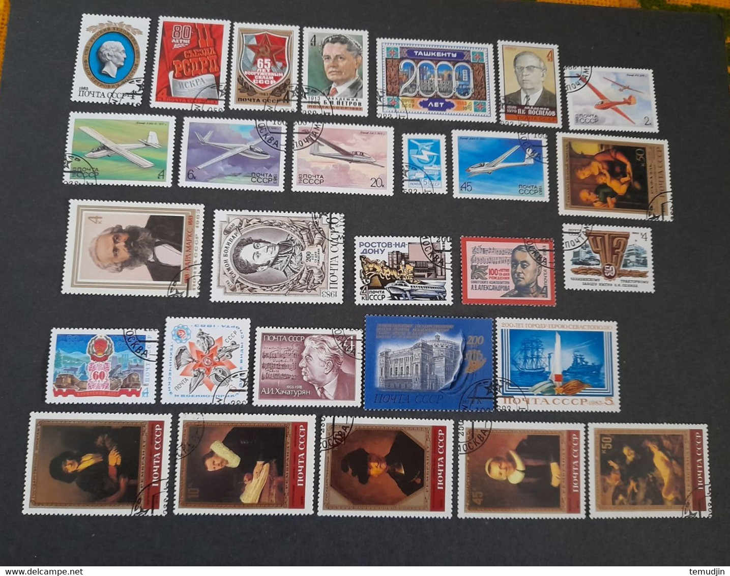 U.R.S.S. 1982 et 1983: 2 années complètes Yv. timbres oblitérés° avec blocs