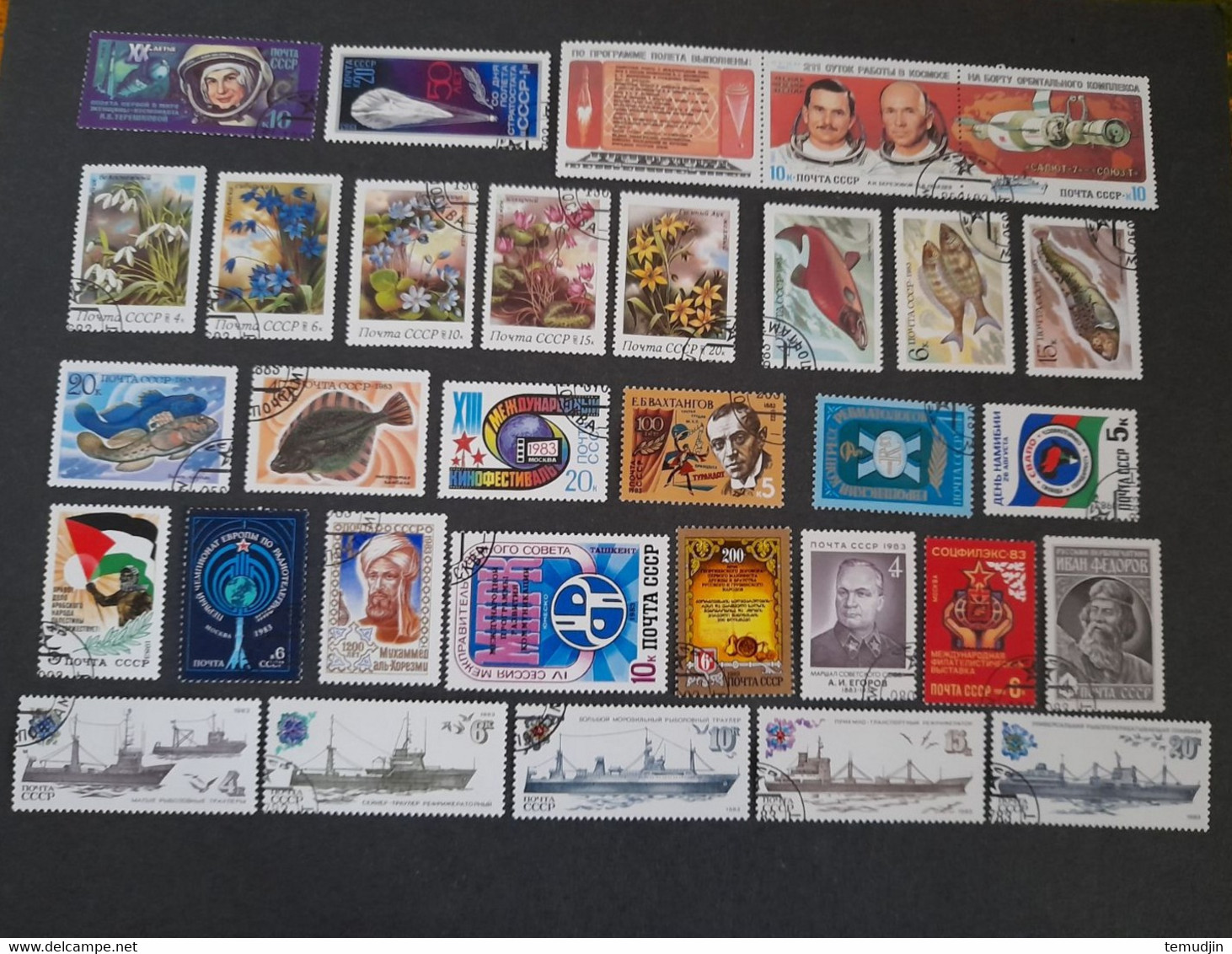 U.R.S.S. 1982 et 1983: 2 années complètes Yv. timbres oblitérés° avec blocs