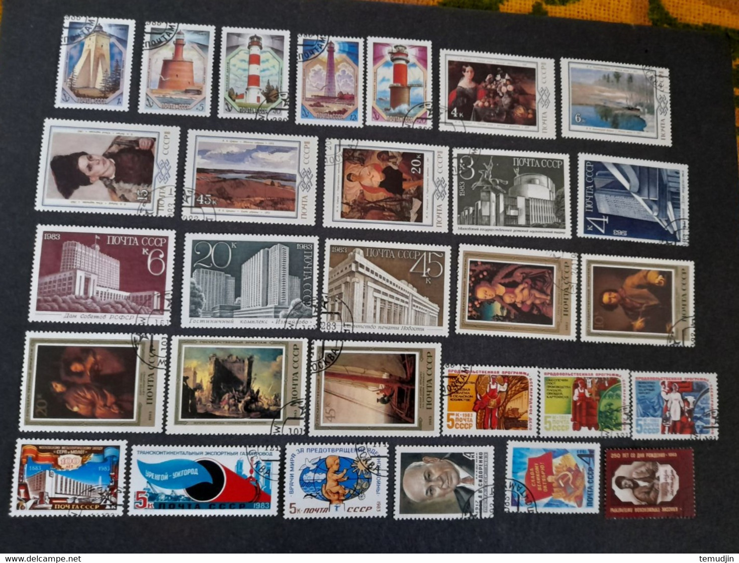 U.R.S.S. 1982 et 1983: 2 années complètes Yv. timbres oblitérés° avec blocs