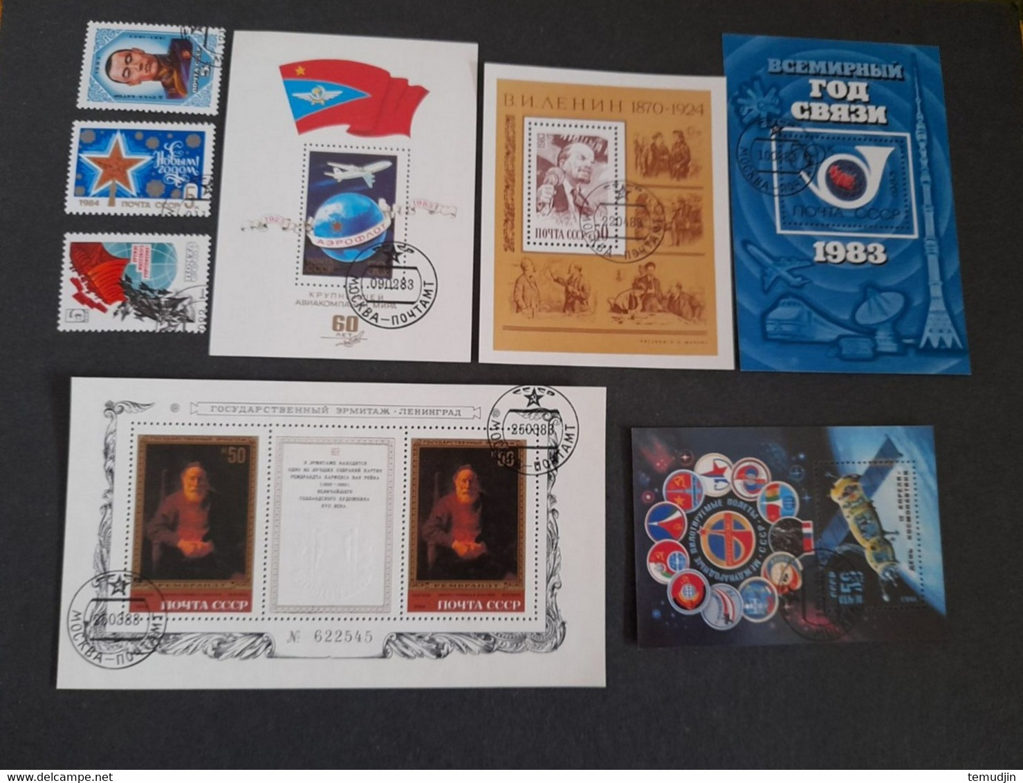 U.R.S.S. 1982 et 1983: 2 années complètes Yv. timbres oblitérés° avec blocs
