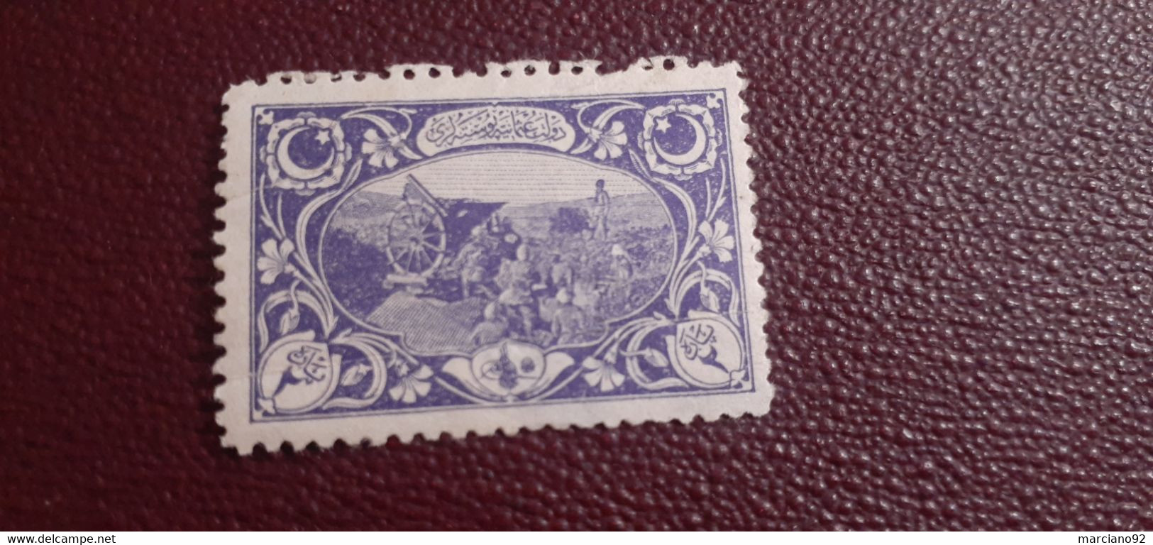 Stamps ; Tres Rare Timbre De Turquie Neuf - Sonstige & Ohne Zuordnung