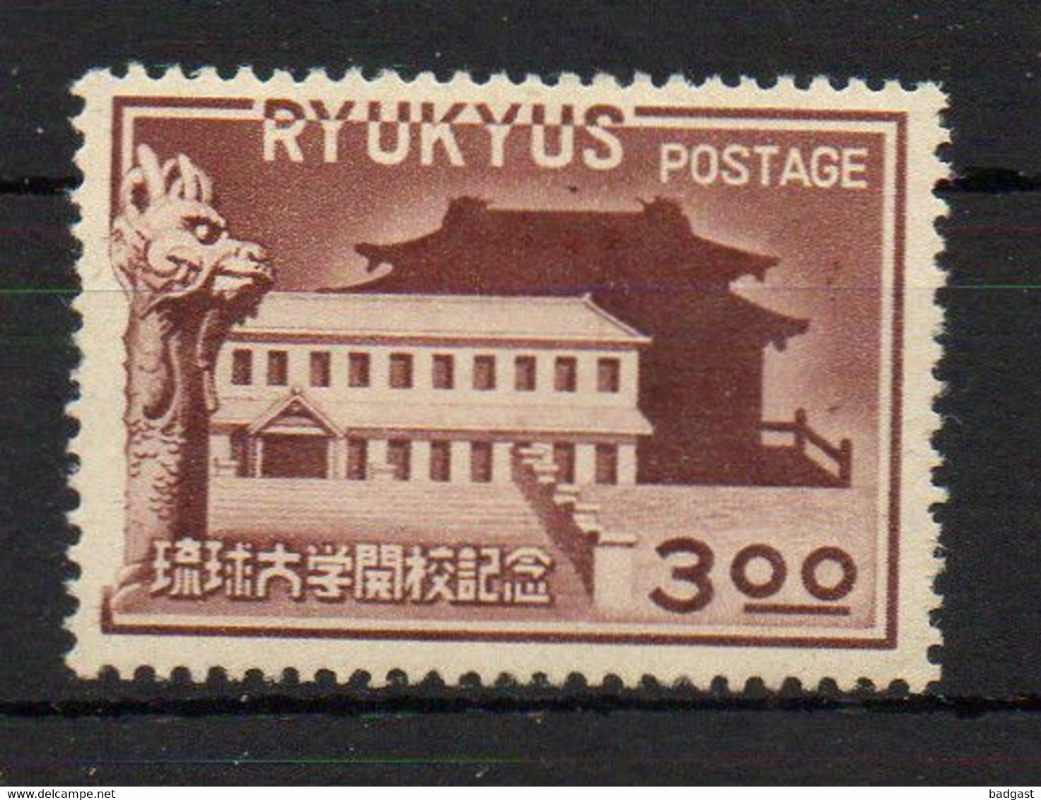 Ryukyu - Riukiu - Michelnr. 18 - Riukiu-eilanden