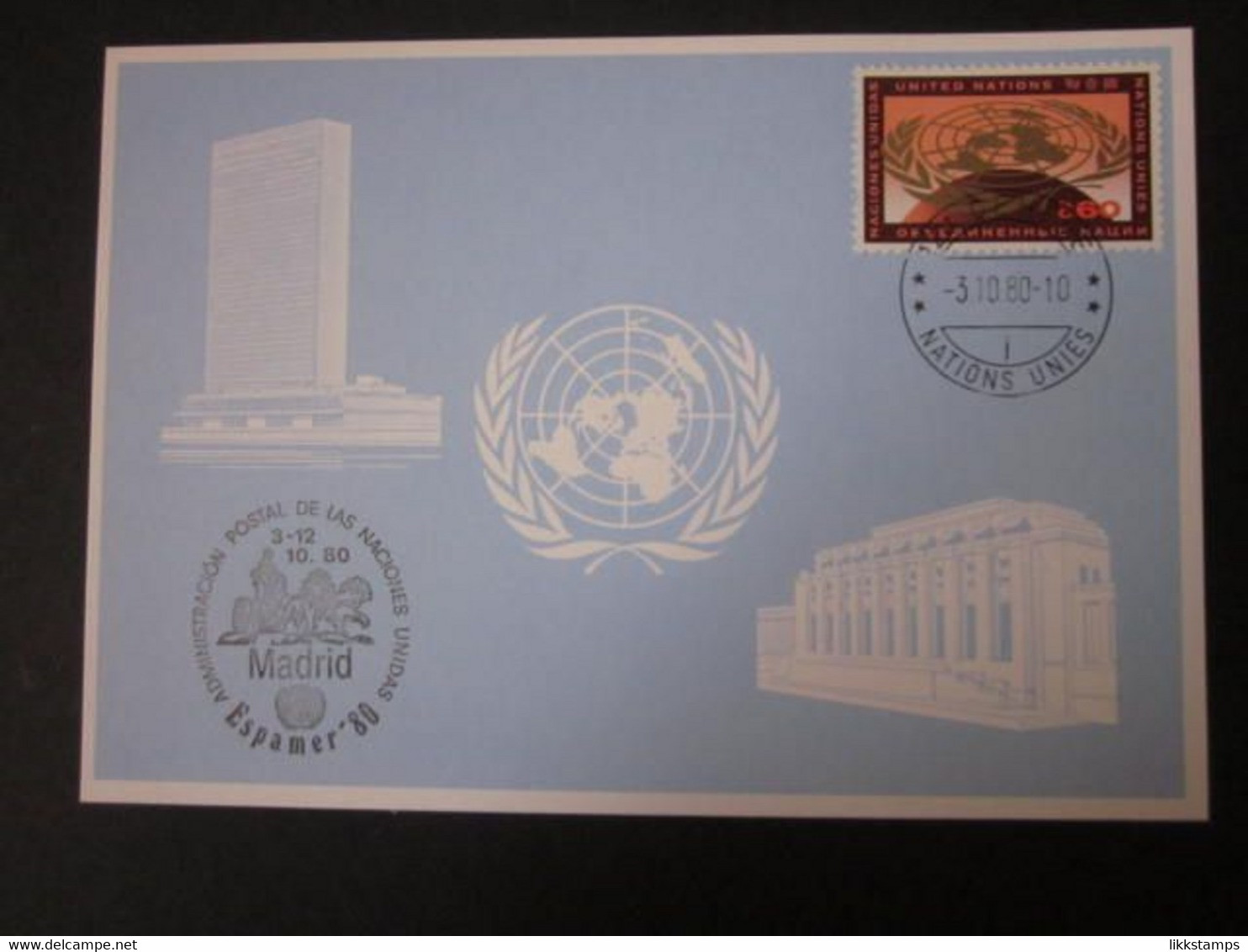 A RARE ESPAMER '80 STAMP EXHIBITION SOUVENIR CARD WITH FIRST DAY OF EVENT CANCELLATION. ( 02251 ) - Brieven En Documenten