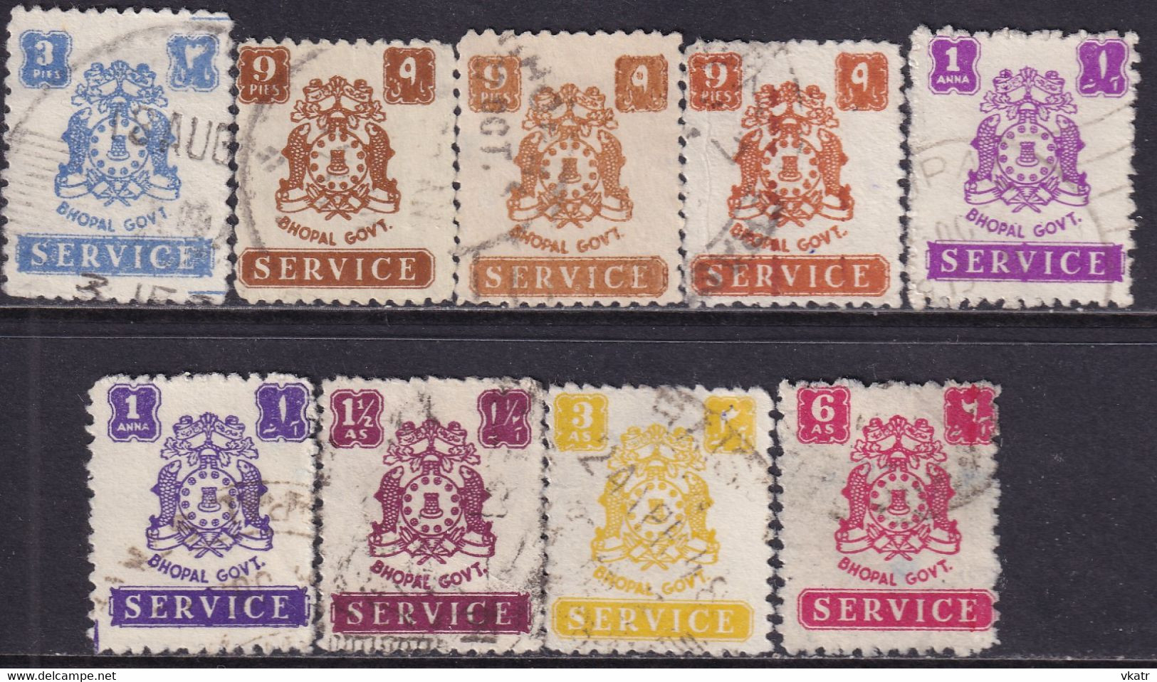 INDIA BHOPAL 1944-49 SG #O350-O355 Compl.set Used Incl. Two Colour Vars For 9p And 1a CV £110+ - Bhopal