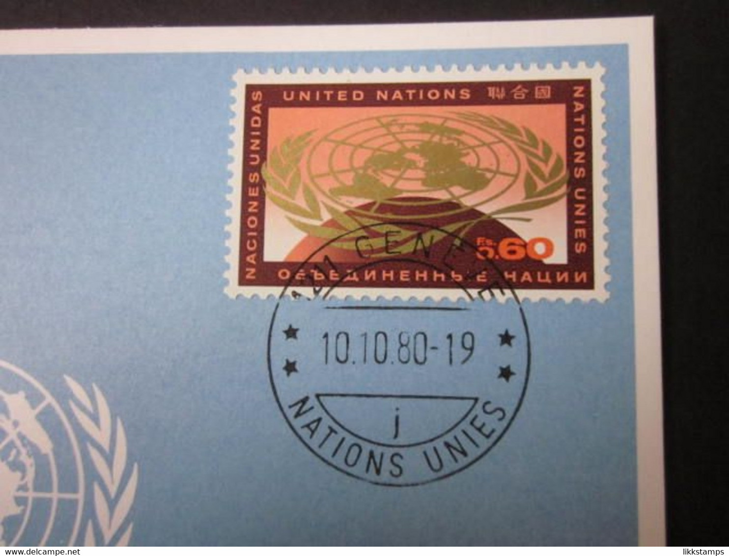 A RARE DRACHTEN '80 STAMP EXHIBITION SOUVENIR CARD WITH FIRST DAY OF EVENT CANCELLATION. ( 02252 ) - Cartas & Documentos