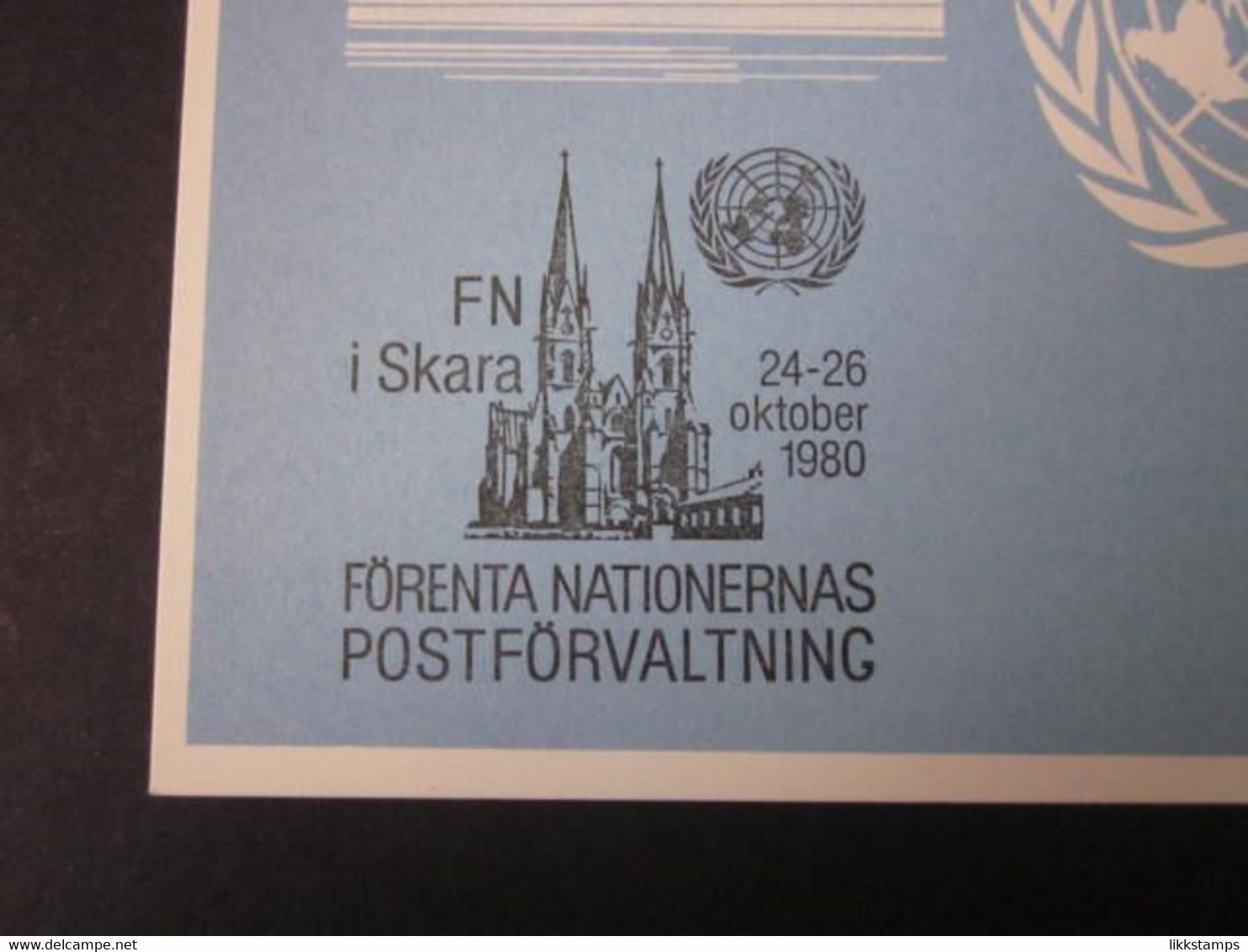 A RARE 1980 FN I SKARA STAMP EXHIBITION SOUVENIR CARD WITH FIRST DAY OF EVENT CANCELLATION. ( 02253 ) - Covers & Documents