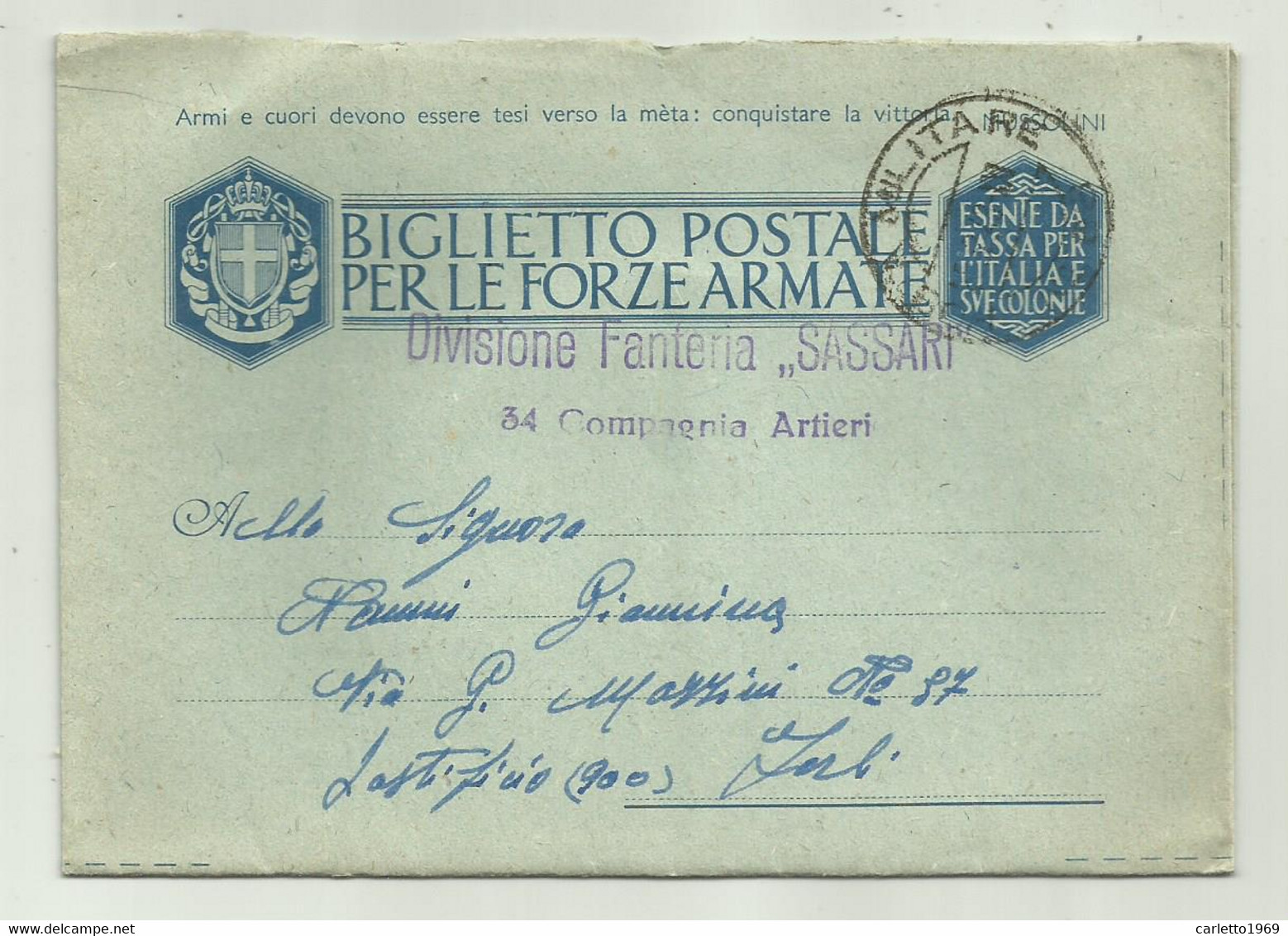 BIGLIETTO POSTALE - DIVISIONE FANTERIA SASSARI 34 COMPAGNIA ARTIERI - POSTA MILITARE N. 86 - 1943 - PIEGA CENTRO - Poststempel