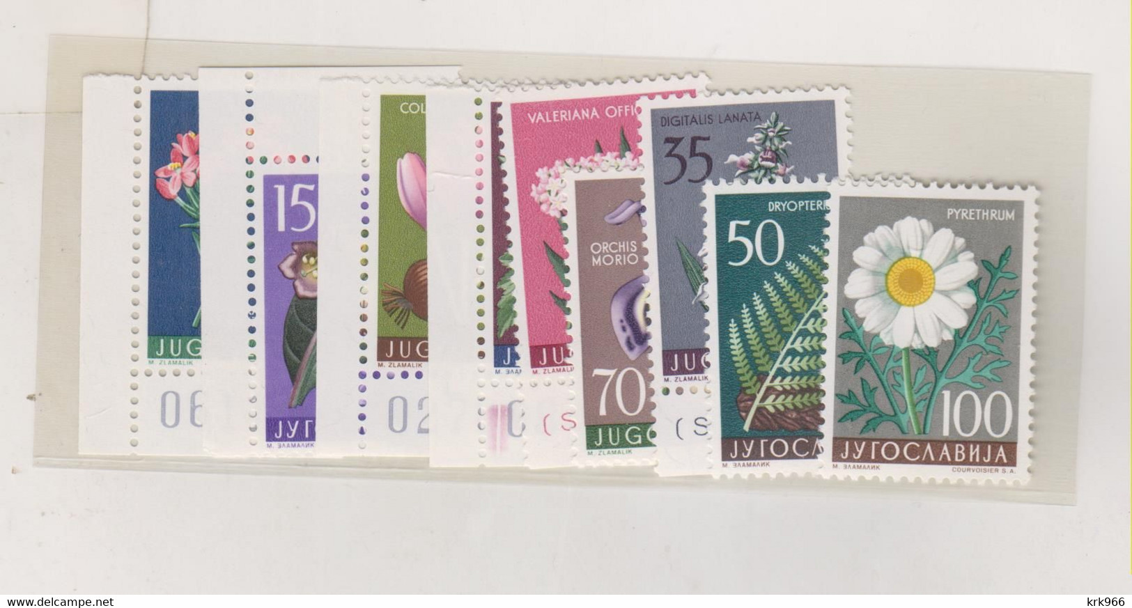 YUGOSLAVIA 1957 Flora Set MNH - Ungebraucht