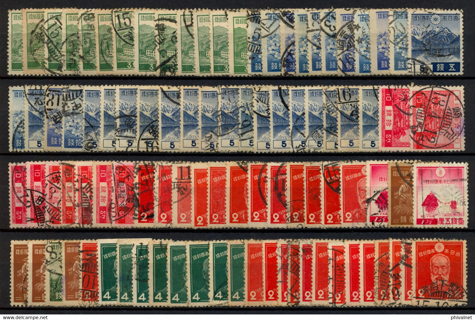 JAPÓN , LOTE DE CONJUNTO CON CIENTOS DE SELLOS CIRCULADOS - Used Stamps