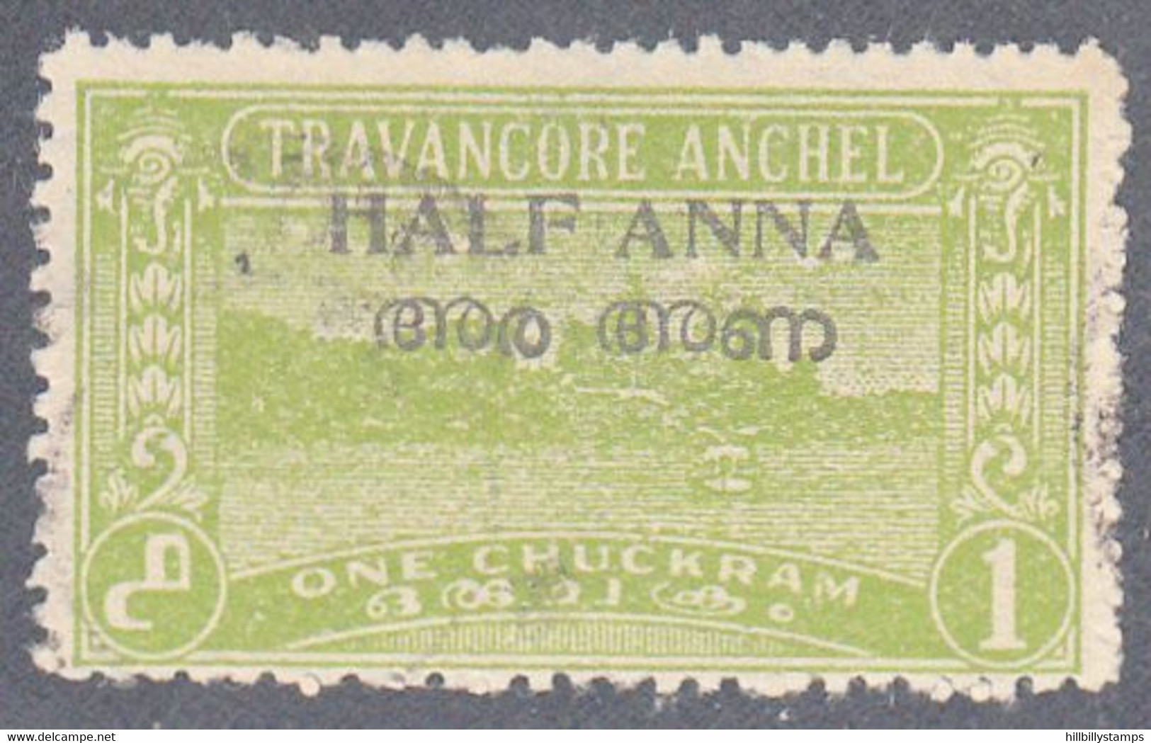 INDIA  -COCHIN   SCOTT NO 3 M   USED   YEAR  1949  PERF 12.5 - Poontch