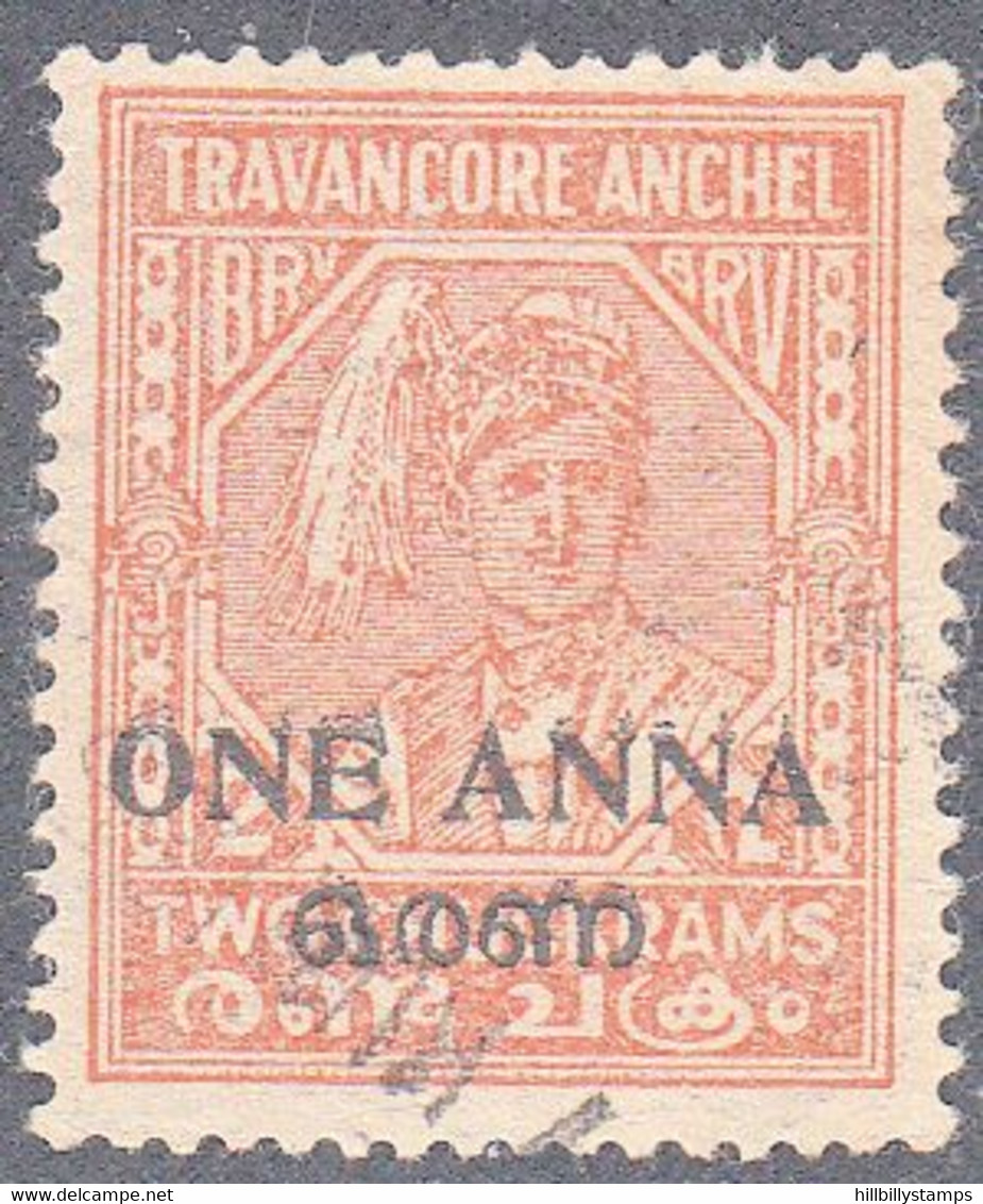 INDIA  -COCHIN   SCOTT NO 4 R  USED   YEAR  1949  PERF 13.5 - Poontch