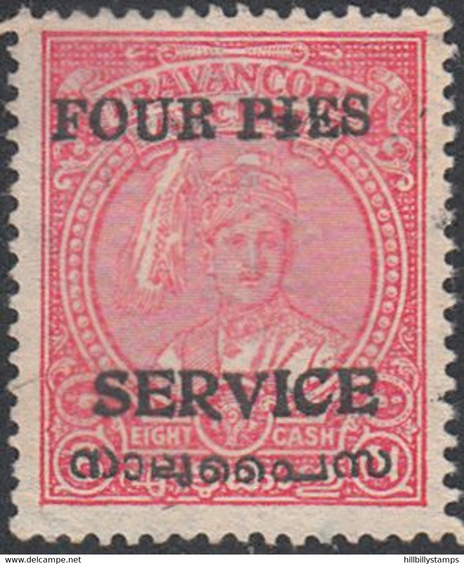 INDIA  -COCHIN   SCOTT NO 012   USED  YEAR  1949  PERF 13.5 X 13.5 - Poontch