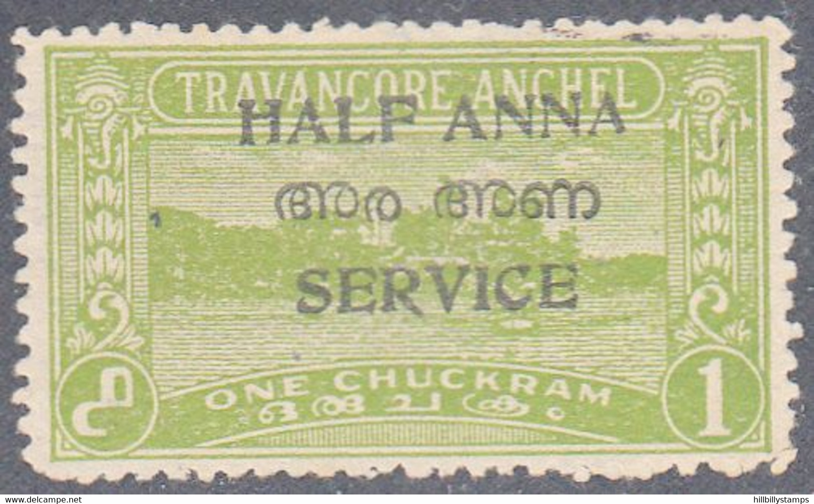 INDIA  -COCHIN   SCOTT NO 013 D   USED  YEAR  1949  PERF 12.5 - Pountch