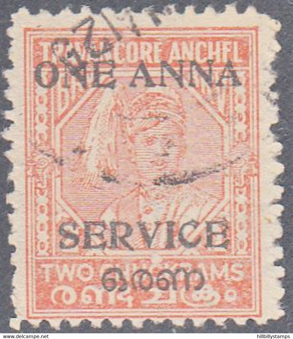 INDIA  -COCHIN   SCOTT NO 014 B   USED  YEAR  1949  PERF 11 - Pountch