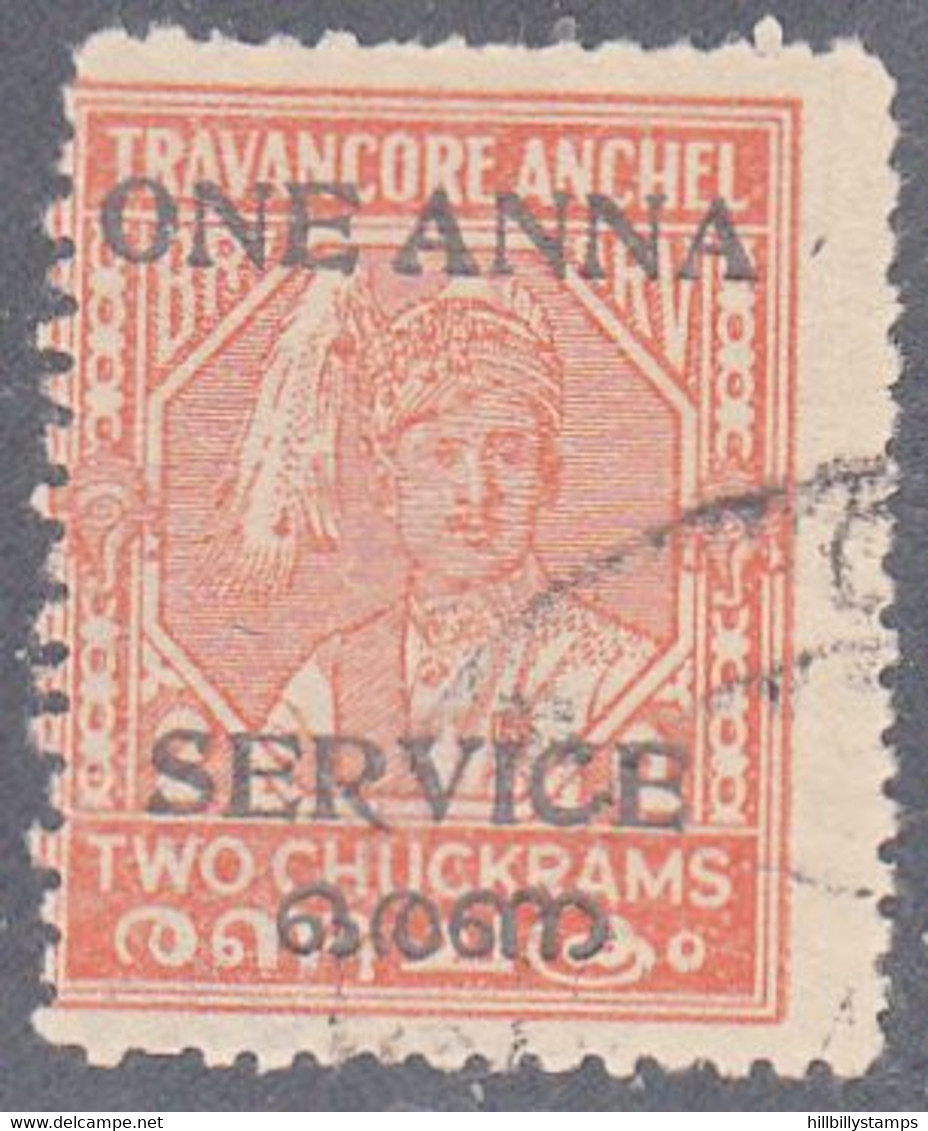 INDIA  -COCHIN   SCOTT NO 014 D   USED  YEAR  1949  PERF 12.5 - Pountch