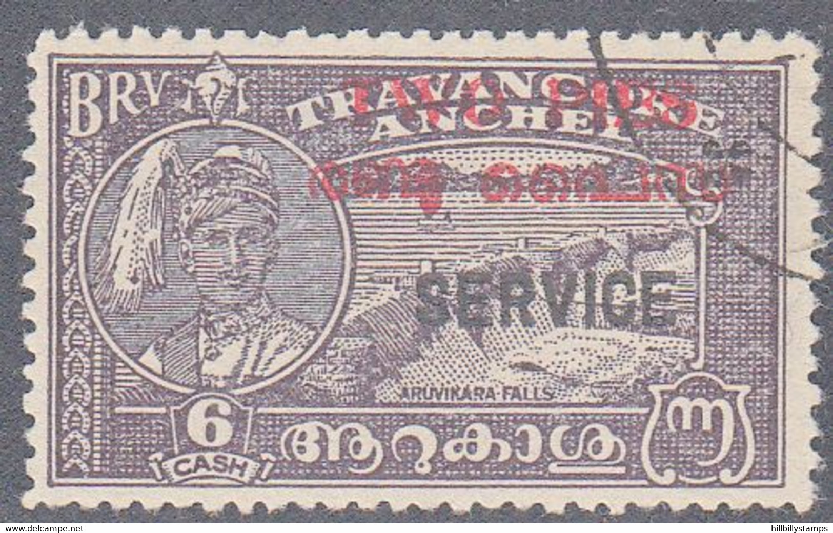 INDIA  -COCHIN   SCOTT NO 022   USED  YEAR  1951   PERF 12.5 - Pountch