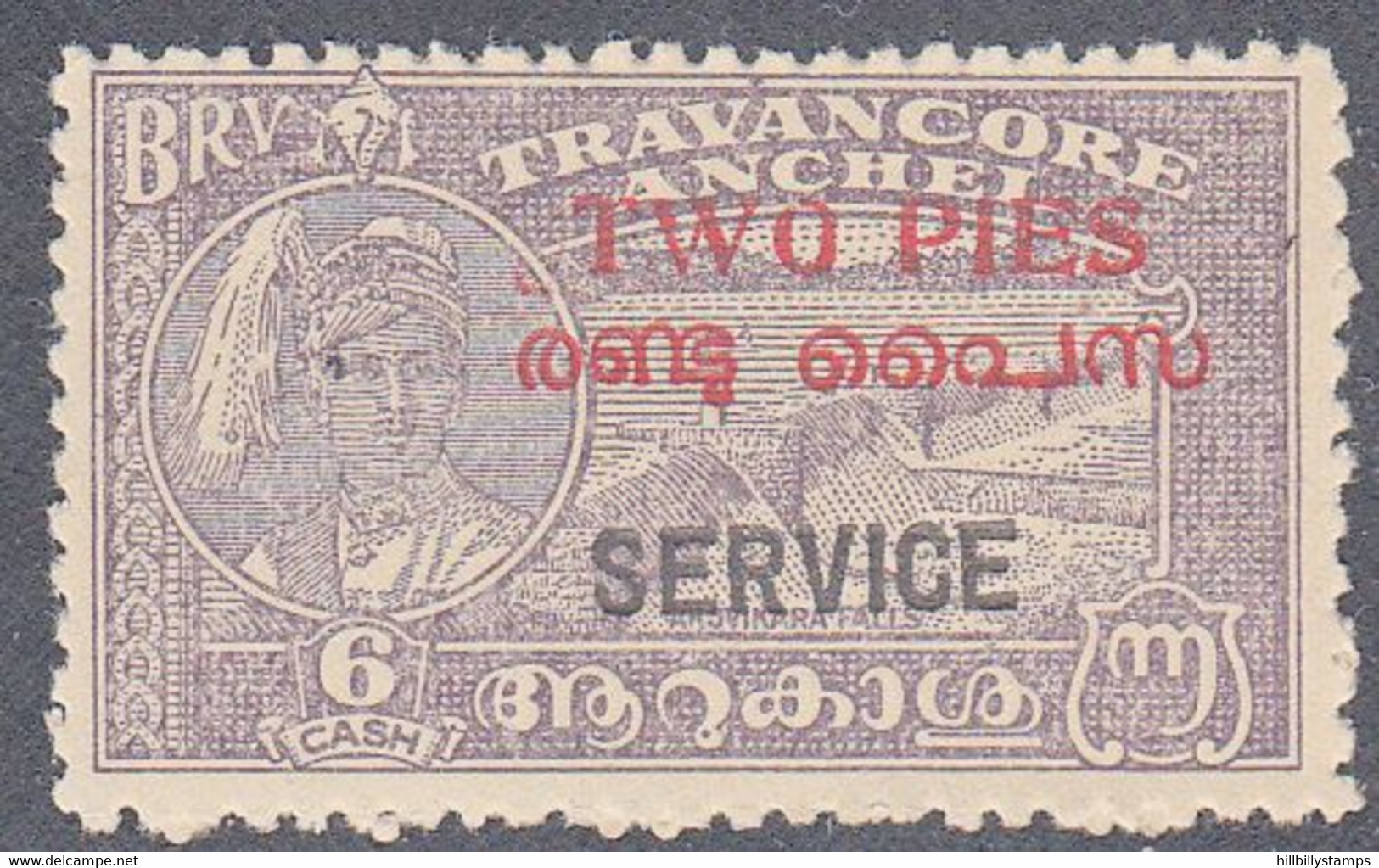 INDIA  -COCHIN   SCOTT NO 022 C   USED  YEAR  1951   PERF 12 - Poontch
