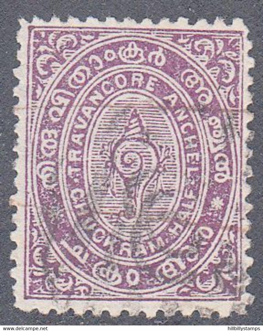 INDIA  -TRAVENCORE   SCOTT NO 4   USED  YEAR  1889 - Travancore