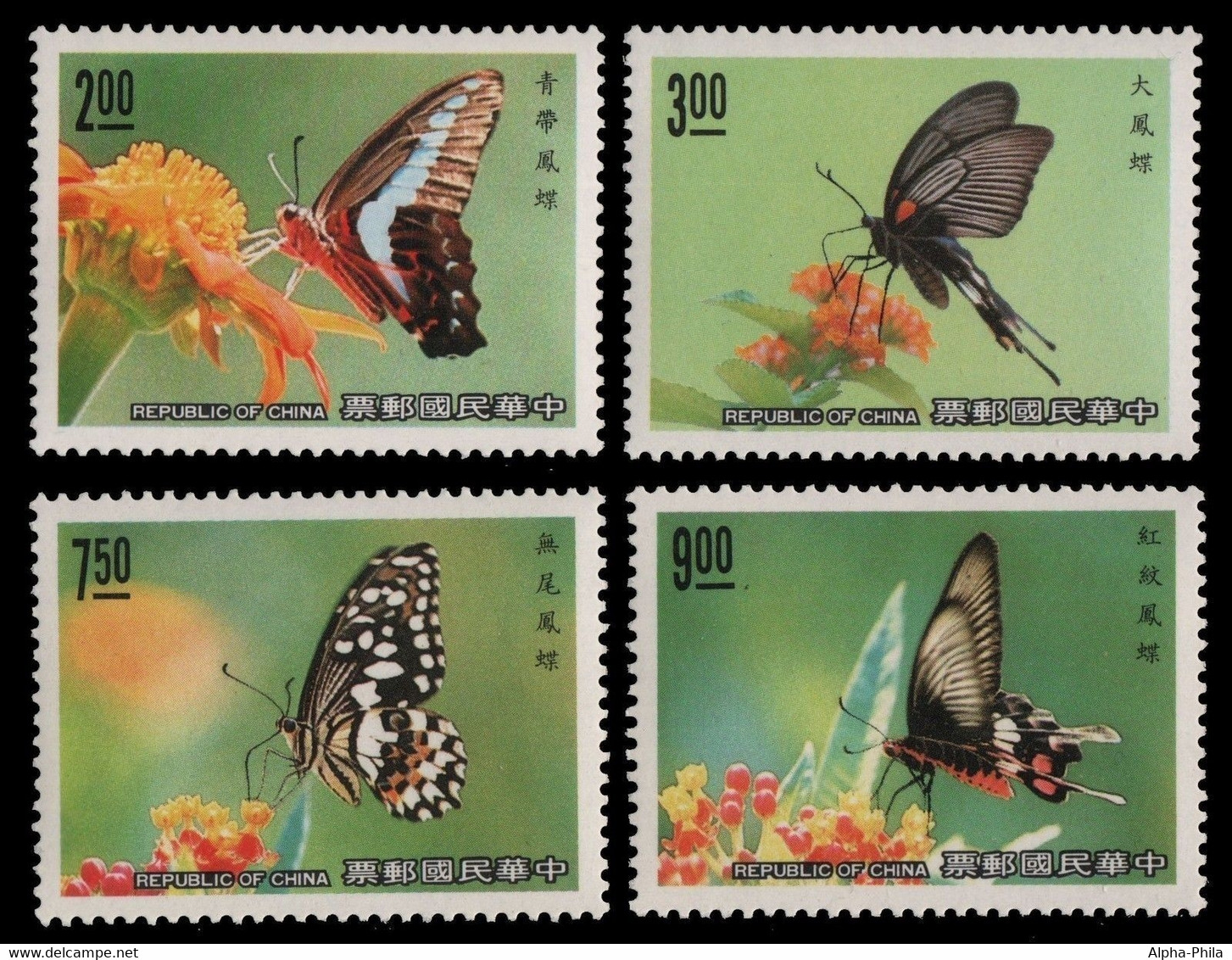 Taiwan 1989 - Mi-Nr. 1867-1870 ** - MNH - Schmetterlinge / Butterfly - Unused Stamps