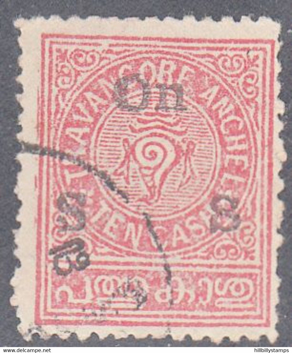 INDIA  -TRAVENCORE   SCOTT NO 09   USED  YEAR  1921 - Travancore