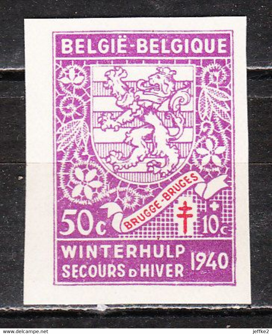 549A**  Armoirie Unicolore Non Dentelée - Bonne Valeur - MNH** - LOOK!!!! - Unused Stamps