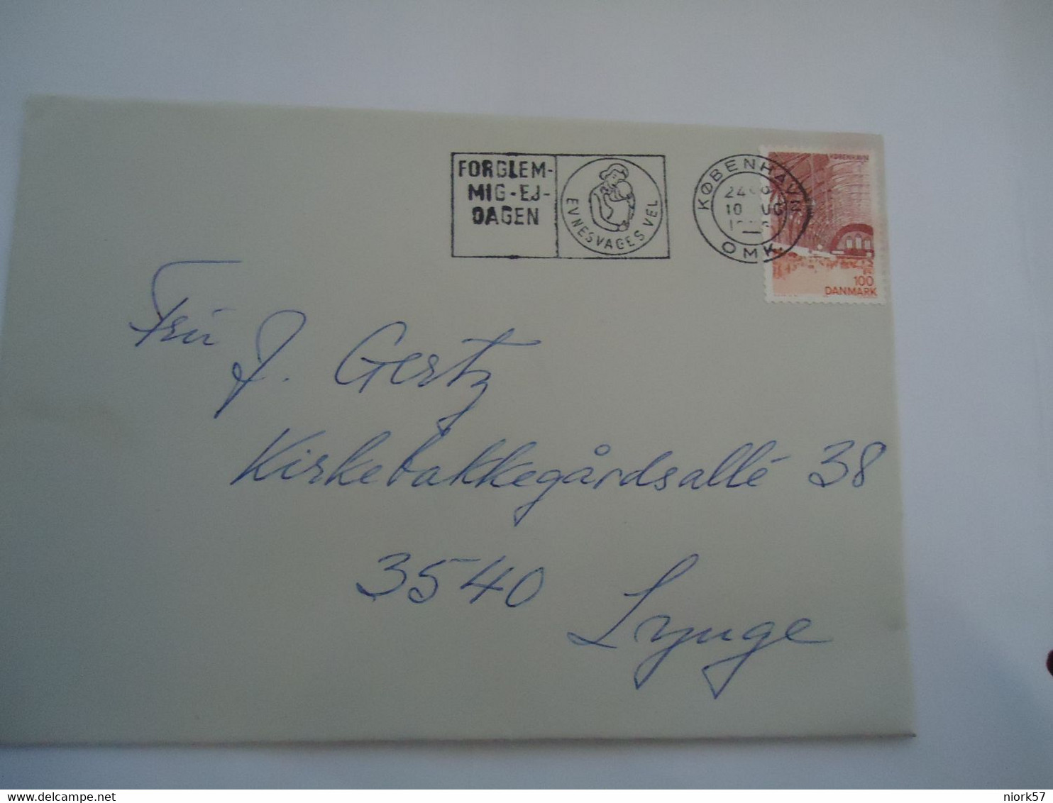 DENMARK COVER 1976   KOBENHAVN OMK - Cartes-maximum (CM)