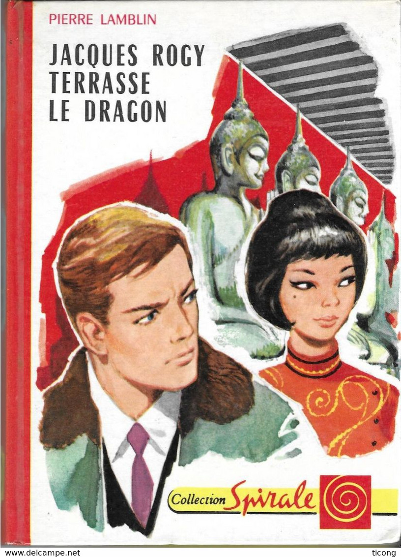 JACQUES ROGY TERRASSE LE DRAGON DE PIERRE LAMBLIN, ILLUSTRATION DE VANNI TEALDI, 1ERE EDITION SPIRALE 1966 - Collection Spirale