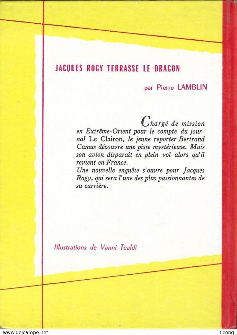 JACQUES ROGY TERRASSE LE DRAGON DE PIERRE LAMBLIN, ILLUSTRATION DE VANNI TEALDI, 1ERE EDITION SPIRALE 1966 - Collection Spirale