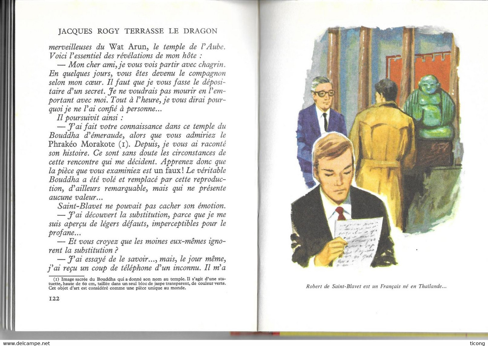 JACQUES ROGY TERRASSE LE DRAGON DE PIERRE LAMBLIN, ILLUSTRATION DE VANNI TEALDI, 1ERE EDITION SPIRALE 1966 - Collection Spirale