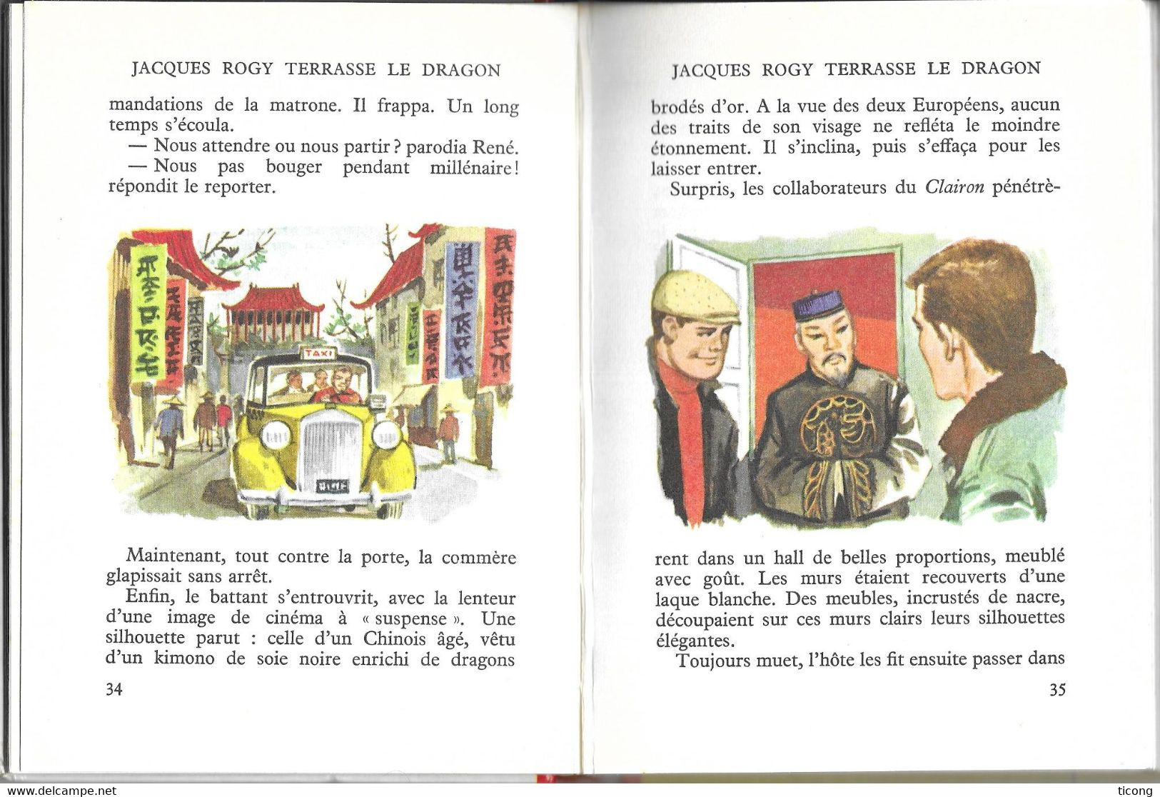JACQUES ROGY TERRASSE LE DRAGON DE PIERRE LAMBLIN, ILLUSTRATION DE VANNI TEALDI, 1ERE EDITION SPIRALE 1966 - Collection Spirale