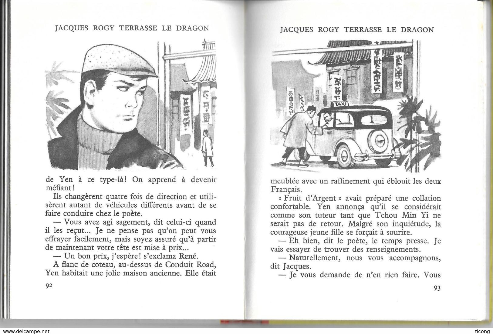 JACQUES ROGY TERRASSE LE DRAGON DE PIERRE LAMBLIN, ILLUSTRATION DE VANNI TEALDI, 1ERE EDITION SPIRALE 1966 - Collection Spirale