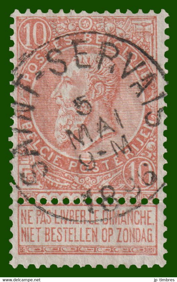 N°57 - Belle Oblitération "SAINT-SERVAIS" - 1893-1900 Fine Barbe