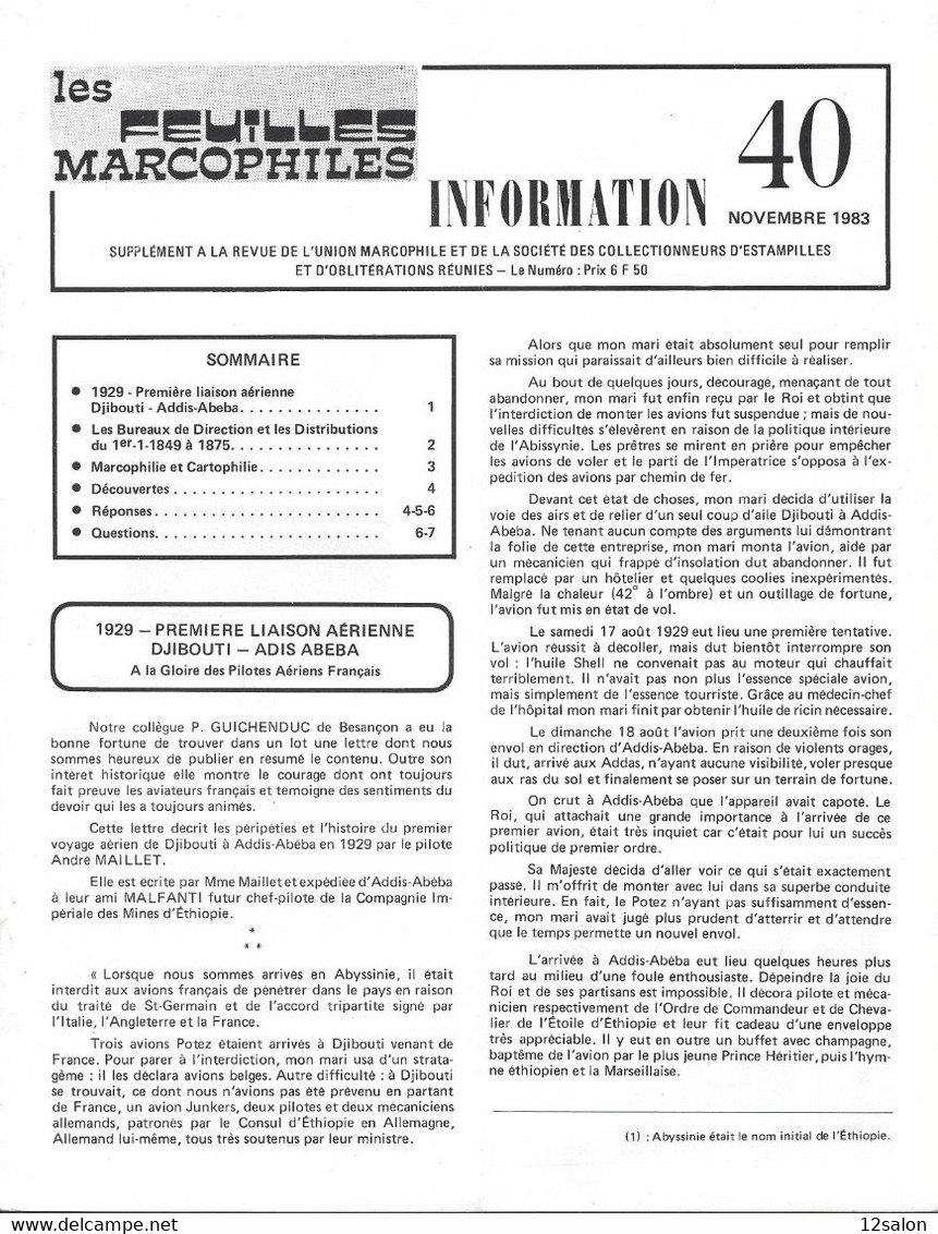 FEUILLES MARCOPHILES INFORMATION SUPPLEMENT Du N° 2 à 40 (1974 à 1983) - French (from 1941)