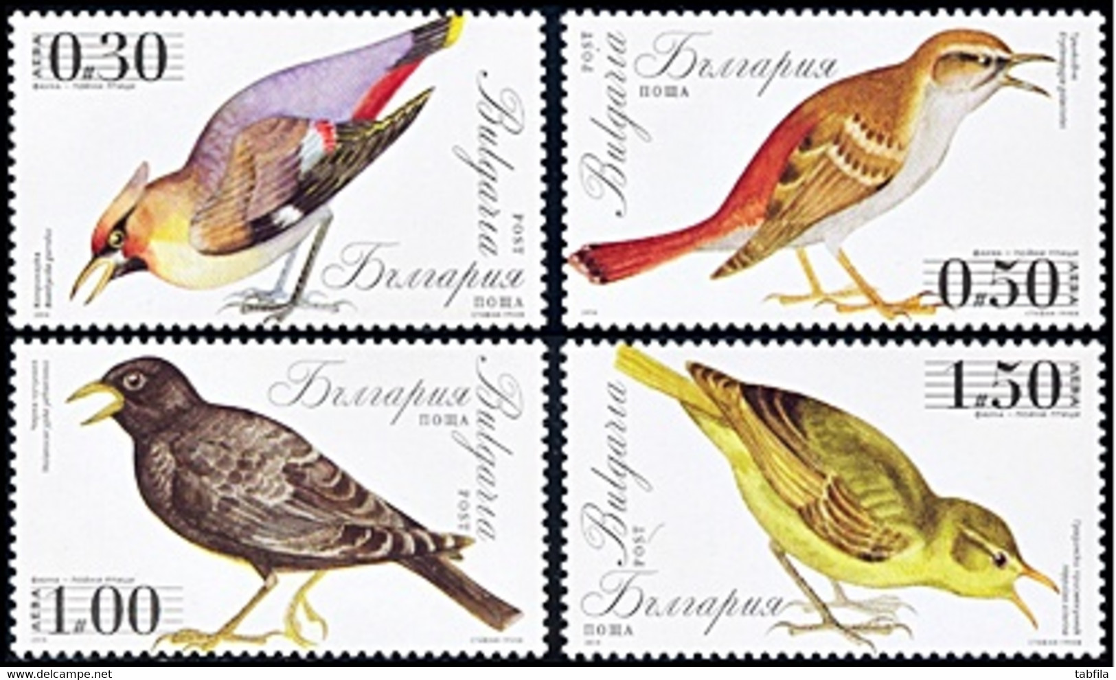 BULGARIA - 2014 - Oiseaux Chanteur - 4v ** - Unused Stamps