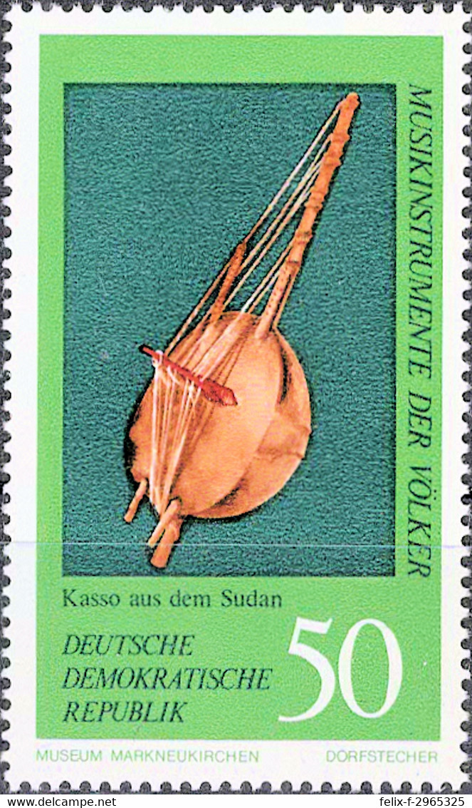 1970 Mi Nr. 1713 DDR (1971) Postfrisch - Ungebraucht